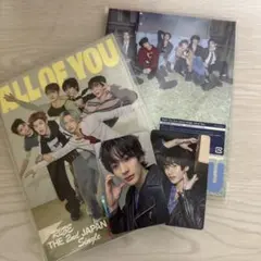 RIIZE アントン All of You