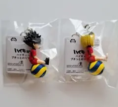 ハイキュー!! プチっとのりマスvol. 2 黒尾鉄朗・孤爪研磨