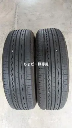 PRACTIVA (YOKOHAMA)215/60R16 2023年製2本セット PRACTIVA (YOKOHAMA)215/60R16 2023年製2本セット - メルカリ