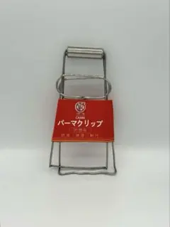 Item thumbnail for item 0772bf43-f64c-4f03-9b19-64b562295366