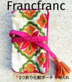 Item thumbnail for item 15beeba0-80da-40ec-89a0-73693a20cf5d