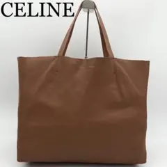 CELINE トートバッグ　ホリゾンタルカバ　ブラウン　レザー　A4収納可能 CELINE トートバッグ ホリゾンタルカバ ブラウン レザー A4収納可能