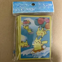 ポケモンカードゲームデッキシールド　なみのりピカチュウ&空飛ぶピカチュウ