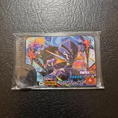 ポケモンフレンダ　ソウブレイズ　ワンダーピック　ハロウィン　スーパートレジャー