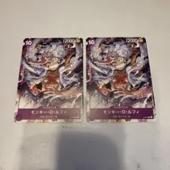 モンキー・D・ルフィ　プロモ　P-041