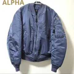 ALPHA USA製 50s復刻盤 MA-1 フライト