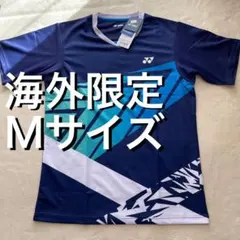 ヨネックス 海外限定モデル　正規品　Mサイズ シャツ　バドミントン　テニス