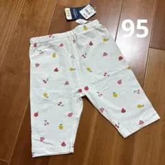 ゆっきー様 リクエスト 2点 まとめ商品