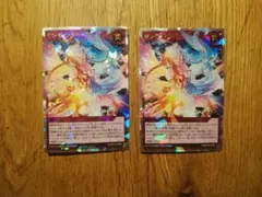 2026年最新】サンセットリバース オーバーラッシュの人気アイテム