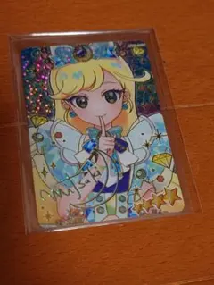 ひみつのアイプリ ジュエルバズリウムサファイア みつき サイン