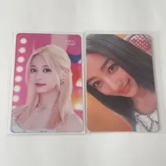TWICE ツウィ ジヒョ トレカ