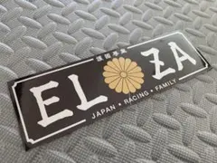 姫ママ様 リクエスト 2点 まとめ商品