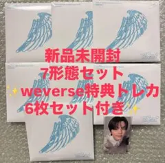 TWS play hard compact 7形態セット 未開封 特典付き