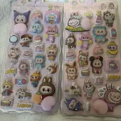 ラブブ おしりシール プニプニシール ぷっくりシール