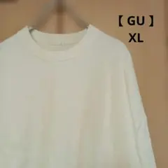 【GU】長袖ニット クルーネック オフホワイト/XL