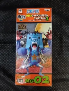 ONE PIECE MEGAワールドコレクタブルフィギュア vol.2 MG02