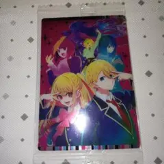 推しの子 ウエハースカード