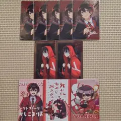 メルカリ