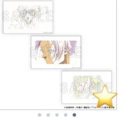 ブルーロック展 カイザー セット - メルカリ