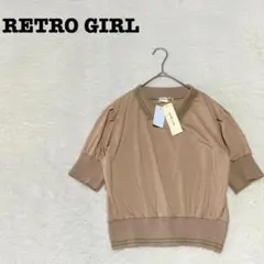 DE0475【レトロガール】カットソー【F】衿つき 半袖 クロップド丈 裾袖リブのサムネイル