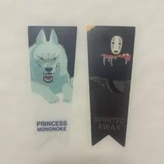 もののけ姫 千と千尋の神隠し ブックマーク 2枚セット