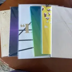 嵐　パンフレットまとめて　6冊セット