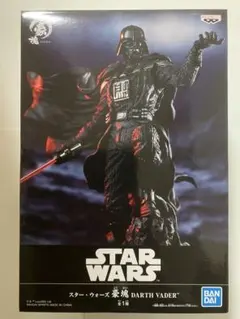 Item thumbnail for item c0f5b5cb-2621-4081-90ed-925223831753