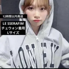 2026年最新】チェウォン着用の人気アイテム - メルカリ