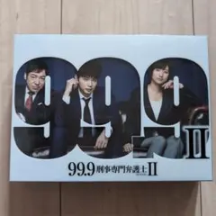 ヤーチャン様 リクエスト 2点 まとめ商品