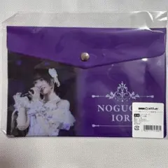 ひ*な様 ＝LOVE イコラブ DMMスクラッチフラットポーチ　野口衣織　キャン