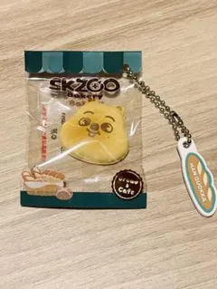 SKZOO ベーカリーチャーム　ハンクオッカ　ハンのサムネイル