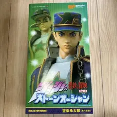 2025年最新】rah 空条承太郎の人気アイテム - メルカリ