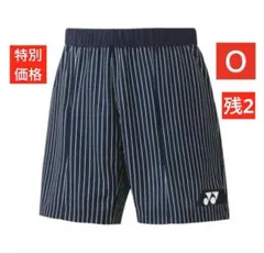 YONEX '23 Tournament モデル数量限定 ハーフパンツ(UNI)