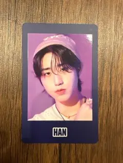 Straykids Han