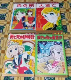 2026年最新】銀色の髪の亜里沙の人気アイテム - メルカリ