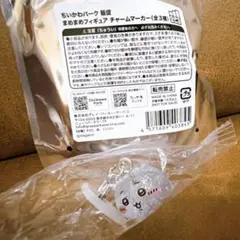【新品】【即日発送】ちいかわ まめまめフィギュア チャームマーカー