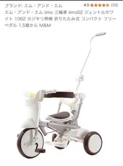 Item thumbnail for item 28959a77-9062-4af6-afc5-ead46809759e