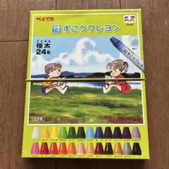 Item thumbnail for item 82926712-d57b-48c4-9a58-00c4ae99c049