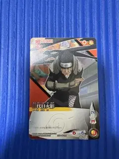 NARUTOカードゲーム 三代目火影 忍伝-014