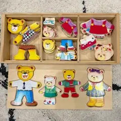 着せ替えパズル　くまの家族