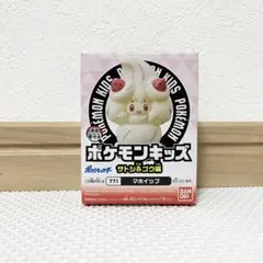 最安値★ポケモンキッズ マホイップ サトシ＆ゴウ編 バンダイ