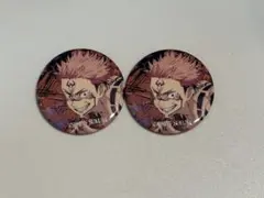 2026年最新】上海 呪術廻戦の人気アイテム - メルカリ