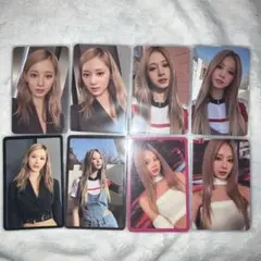 TWICE ツウィ トレカ まとめ売り READYTOBE