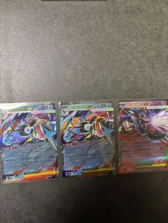 メガゲッコウガex RR メガフラエッテex RR ニンジャスピナー