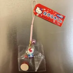 Item thumbnail for item 21d478b7-738e-4914-9962-7ae70685c79b