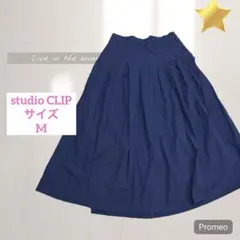 【スタジオクリップ】studio CLIP/リネンブレンドタックスカート/M/紺