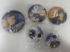 ハイキュー 影山セット 缶バッジ