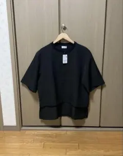 Item thumbnail for item 6cd8f7b9-bb79-493f-8982-54d5924eb916