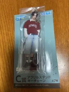 ENHYPEN ニキ ラッキーくじ アクリルスタンドキーチェーン　C賞