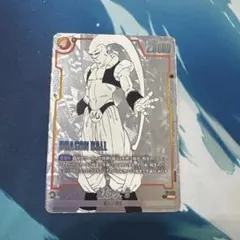 2025年最新】フュージョンワールド魔人ブウの人気アイテム - メルカリ